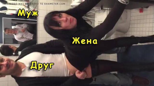 Муж снимает как друг трахает его жену. Домашнее любительское русское порно