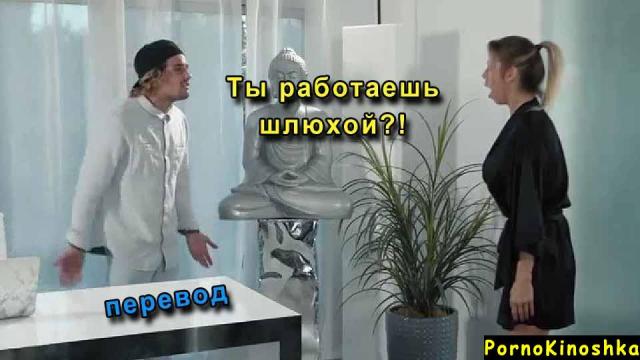 Порно с переводом как сын узнал, что мама работает шлюхой и стал просить о сексе