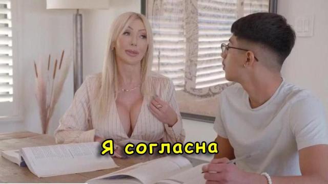 Студент уговорил свою репетиторшу на секс, предложив ей больше денег